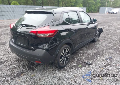 2020 Nissan Kicks Sv Xtronic Cvt из США, поврежденный, VIN 3N1CP5CV1LL524880